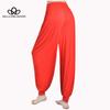 Women's Yoga Pant Elastic Lady Pants Loose Modal Cotton Soft Dance Harem Pants Sports