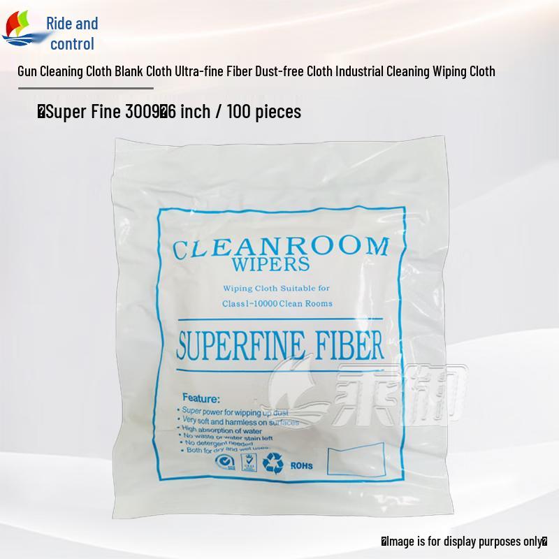 Microfiber Industrial & Gun Cleaning Cloths