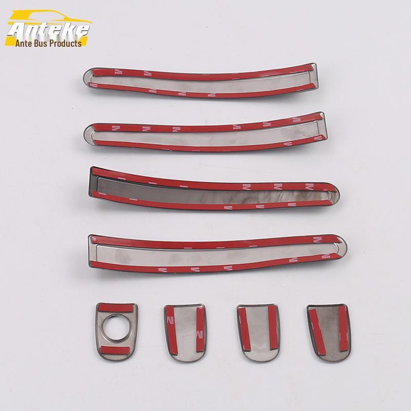 Vision Door Handle Trim: Compatible with 18 Models - Decorative Bright Strip & Armrest Buckle Sticker