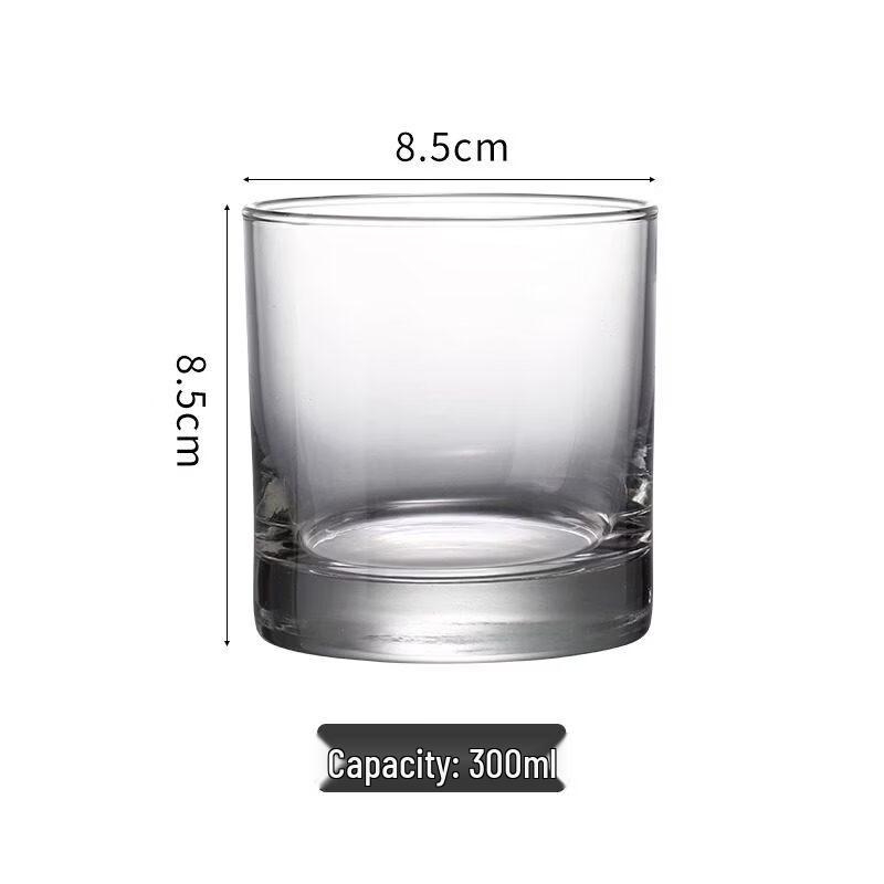 ZISIZ Whiskey Glass