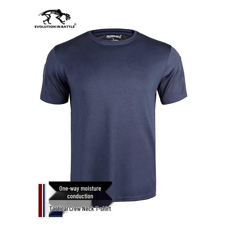 Men s Tactical Quick-Dry Round Neck T-Shirt XL