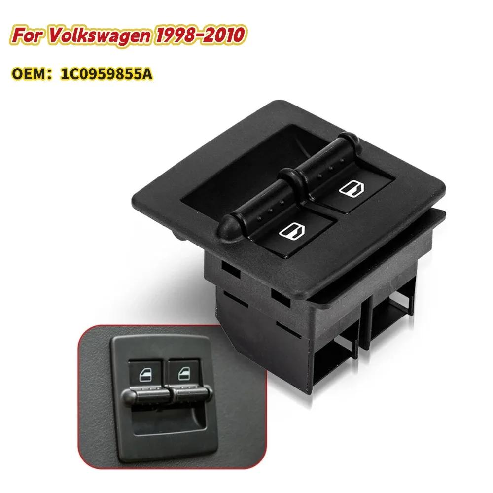 Master Power Window Switch Replacement Button For 1998-2010 1C0959855A Automobile Accessories Switch China Mainland