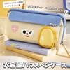 [Koulaya] Pencil Case, Stylish, Large Capacity, House-shaped Pencil Case, Multifunctional Station...