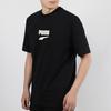 Puma Downtown Classic Logo Short Sleeve T-Shirt Men Tops Black 597348-01