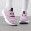 Under Armour Runplay Cushioned Lightweight Running Shoes