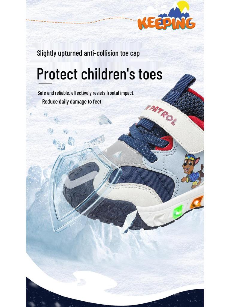 Paw Patrol 2025 Winter Kids' Non-slip Breathable Cartoon Sport Shoes