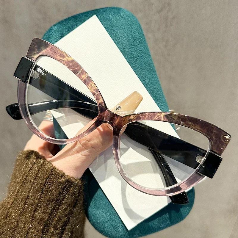 New Fashionable Cat Eye Women'S Presbyopia Glasses With High-End Luxury Color Blocking Design And Gray Anti Blue Light Glasses