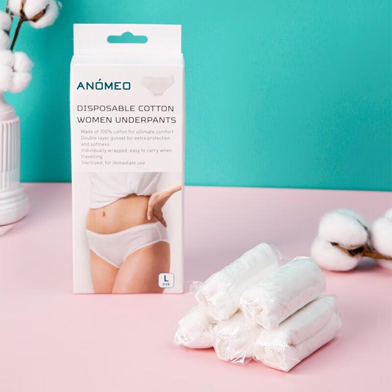 ANOMEO Disposable Cotton Underwear