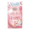 Venus Moisturizing Glowing Skin White Tea Scent Razor Body 3 Replacement Blades & Women's (Razor + Included)
