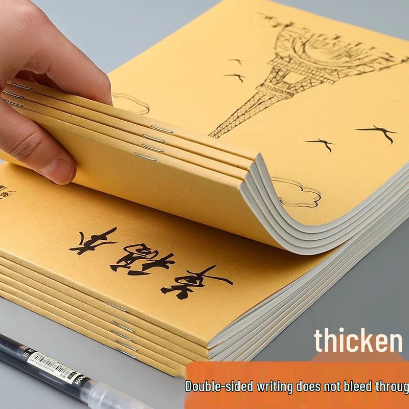 

Perforated Kraft Draft Book for Postgraduate and Junior High Students