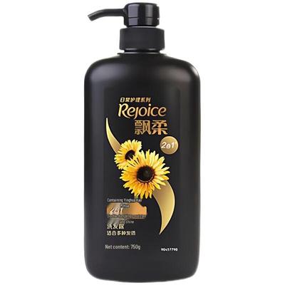 Rejoice Daily Care Oil Control & Moisturizing Shampoo