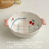 Instagram Cherry Plate Home Vegetable Plate Breakfast Plate High Beauty Dessert Cute Ceramic Tableware Flat Dish Set Decoration