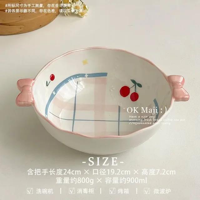Instagram Cherry Plate Home Vegetable Plate Breakfast Plate High Beauty Dessert Cute Ceramic Tableware Flat Dish Set Decoration