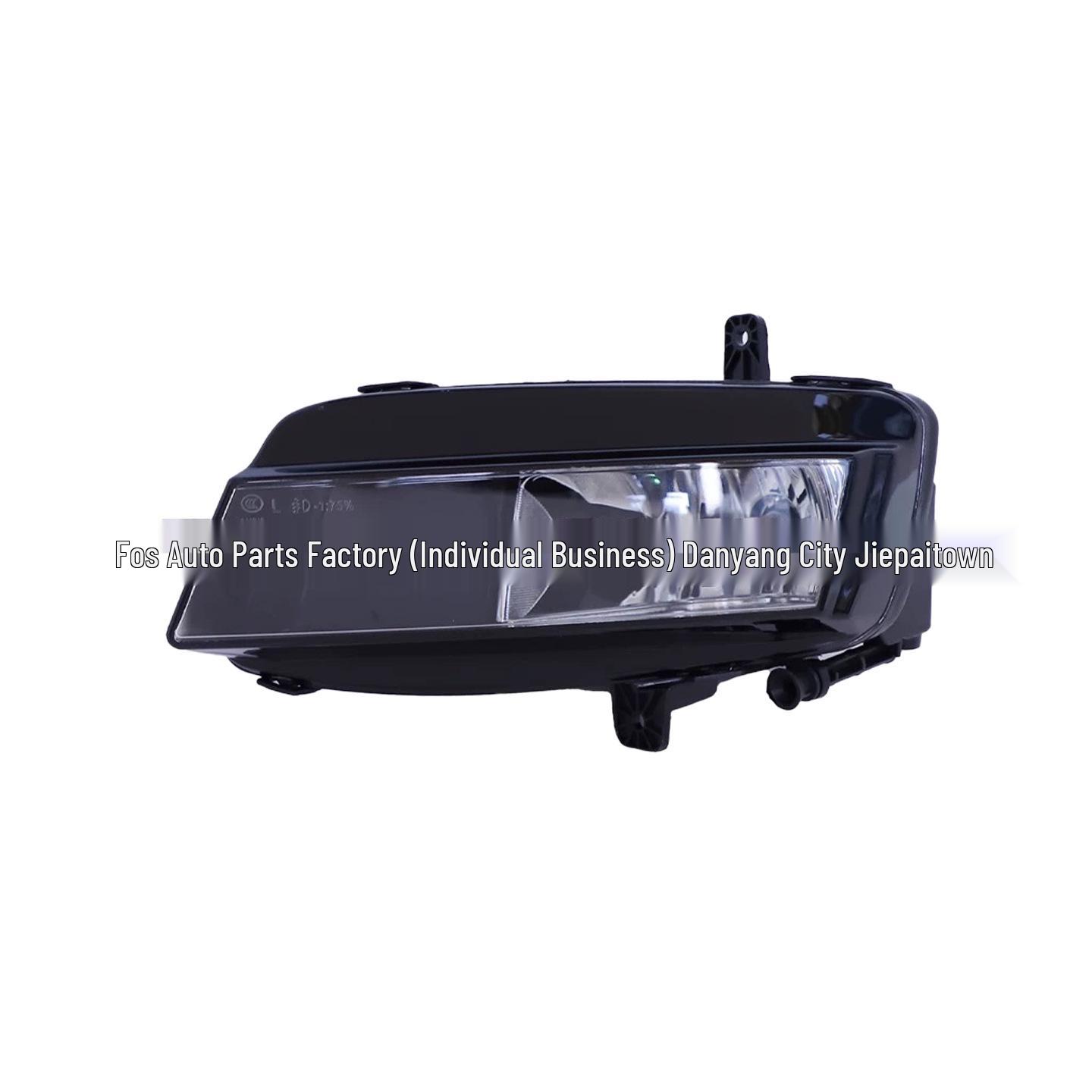 Front Fog Light for Volkswagen Golf 7 (2013-2017) Anti-Fog Light 5G0941661/662