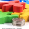 Children's Building Block Assembly Educational Toys Jenga Building Blocks Villain Balance Bricks Pro Kindergarten Small Class Board