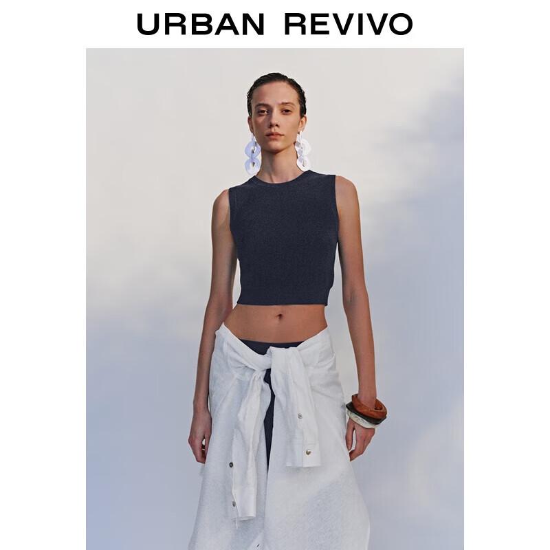 

Женский повседневный укороченный трикотажный топ без рукавов UR 2025 M