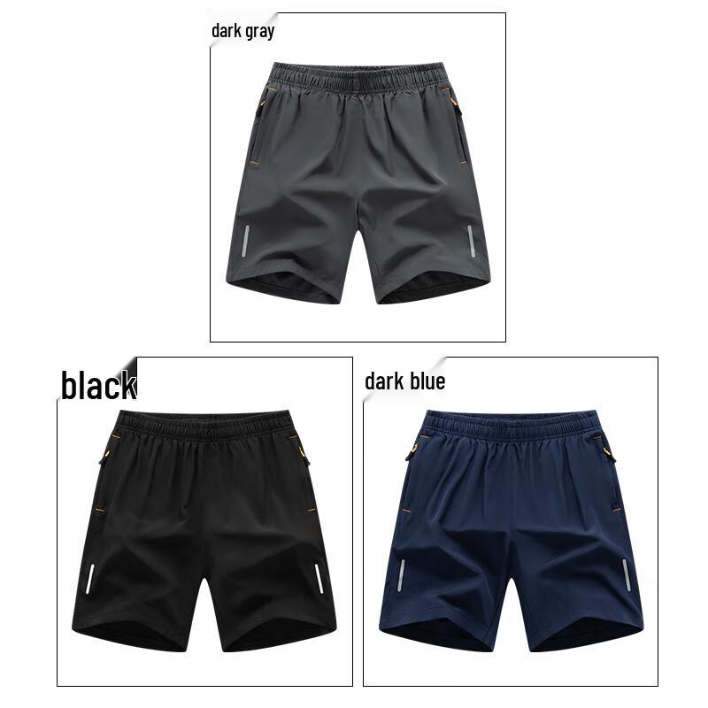 Jeanswest Men's Ice Silk Cooling Loose Shorts