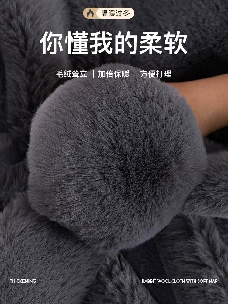 Winter Couch Seat Covers for Sofas Funda Sofa  Lugares Fundas Sofas Plazas Plush L Shape Sofa Cover Home Chair Mat Blue Towel