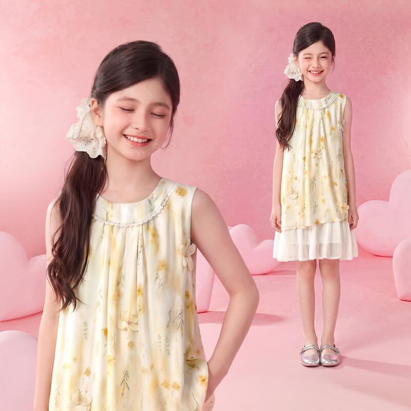 Xiaohu Patty Girls  Floral Sleeveless Princess Dress 140cm