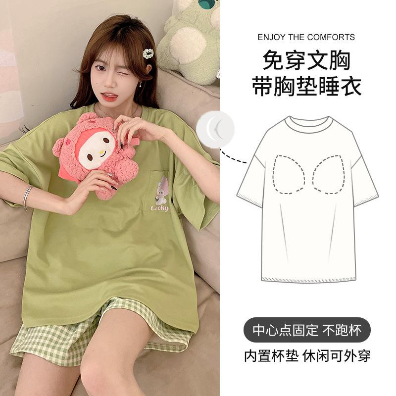 Sky Cartoon Pajamas Women'S Thin Short-Sleeved Straps, Chest Pads, And Large-Size Loungewear Suits Can Be Worn Outside.