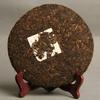 Chá Chinês Puerh Maduro Imperial Premium Banzhang Botões Dourados Chá Shu Puerh 357g