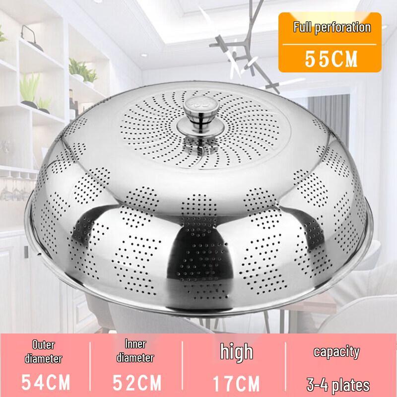 Thickened Stainless Steel Food Cover