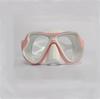 1900 Adult Snorkel Mask with Tempered Glass and Myopia-Compatible HD Anti-Fog Lens