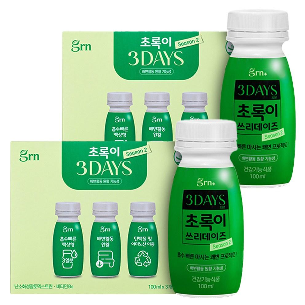 

GRN Three Days Season 2 Apple Flavor, Single Serving, 6 Count - Detox & Slimming Support