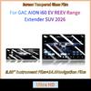 For GAC AION i60 2025‑2026 8.88/14.6 Inch Car Screen Tempered Glass Film Anti-Scratch Glare Fingerprints HD Matte 9H Hardness