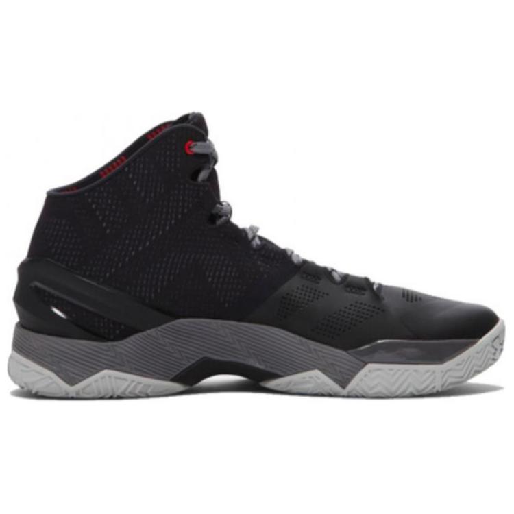 Under Armour Ua Curry 2 Professional 1259007-003