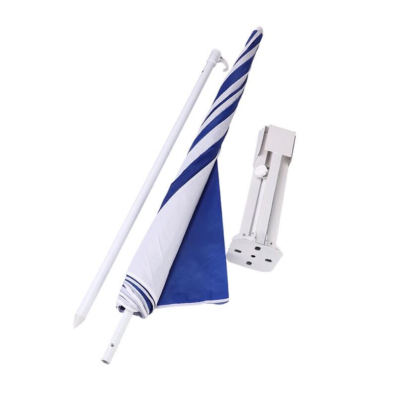 3.0m Curved Outdoor Sun Umbrella