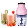 700ml Baby Food Maker Powerful Motor Meat Grinder Electric Blender Mixer Vegetable Processing