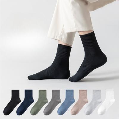 Men's Spring and Autumn Pure Cotton Anti-odor and Sweat-absorbing Boneless Socks, Autumn and Winter Solid-color Socks Trend