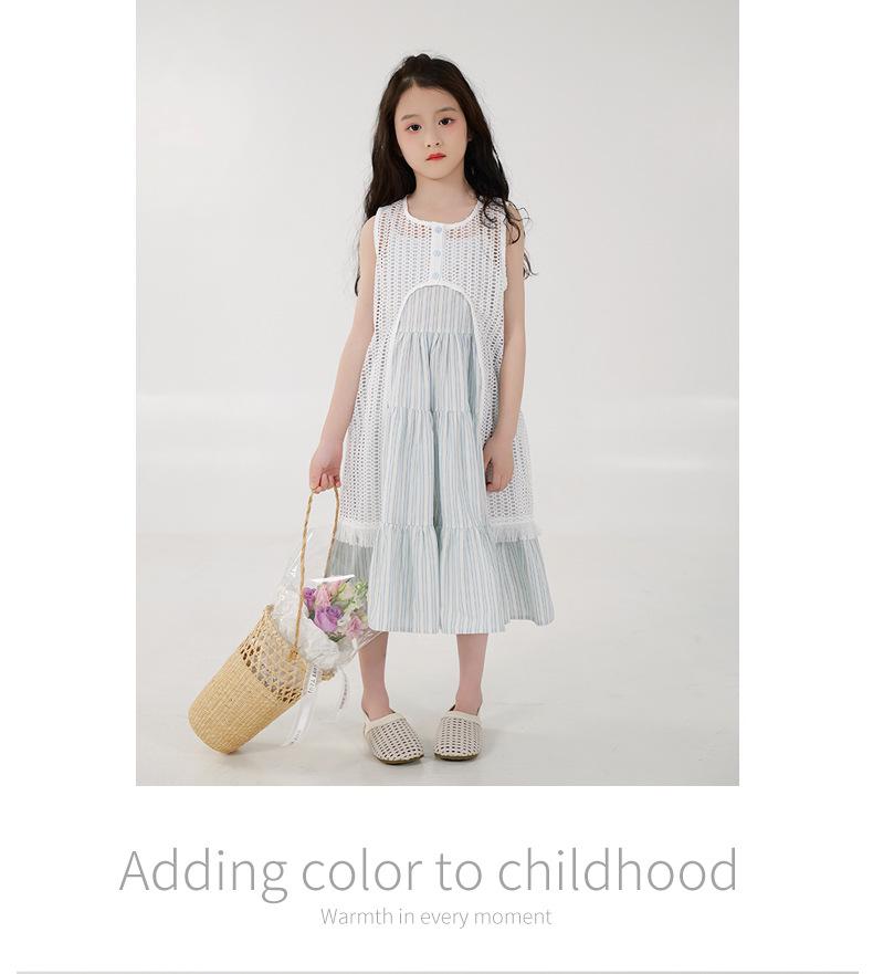 You Jia Meng Girls' Summer Sleeveless Princess Dress - Two-Piece Set