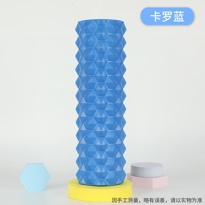 Canchim Hexagonal EVA Foam Roller & Massage Stick Set