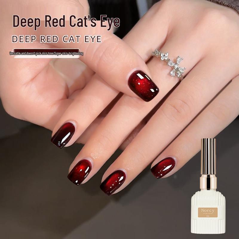 Deep Red Cat Eye Nail Gel - 2026 Cherry Wine Red for Salon Use