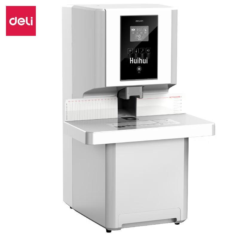 Deli Fully Automatic Financial Binding Machine