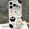 Coffee briquettes apply to Apple 17 cartoon 16promax cute 15iPhone14 lanyard 13 couple mobile phone case