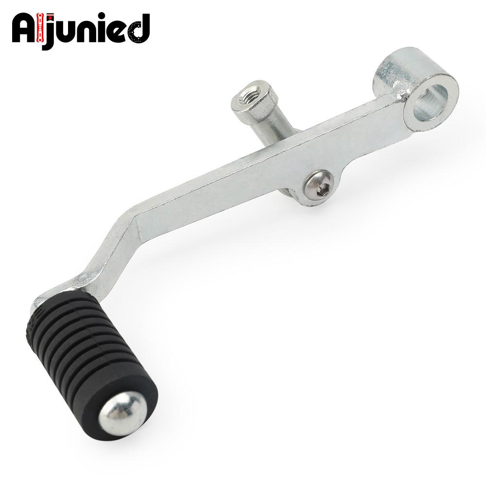 Modified Left Foot Gear Shift Lever for Yamaha MT-07 Tracer 700