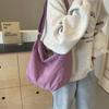 Japanese solid color messenger bag waterproof nylon bag female student class shoulder bag large capacity lightweight cloth bag