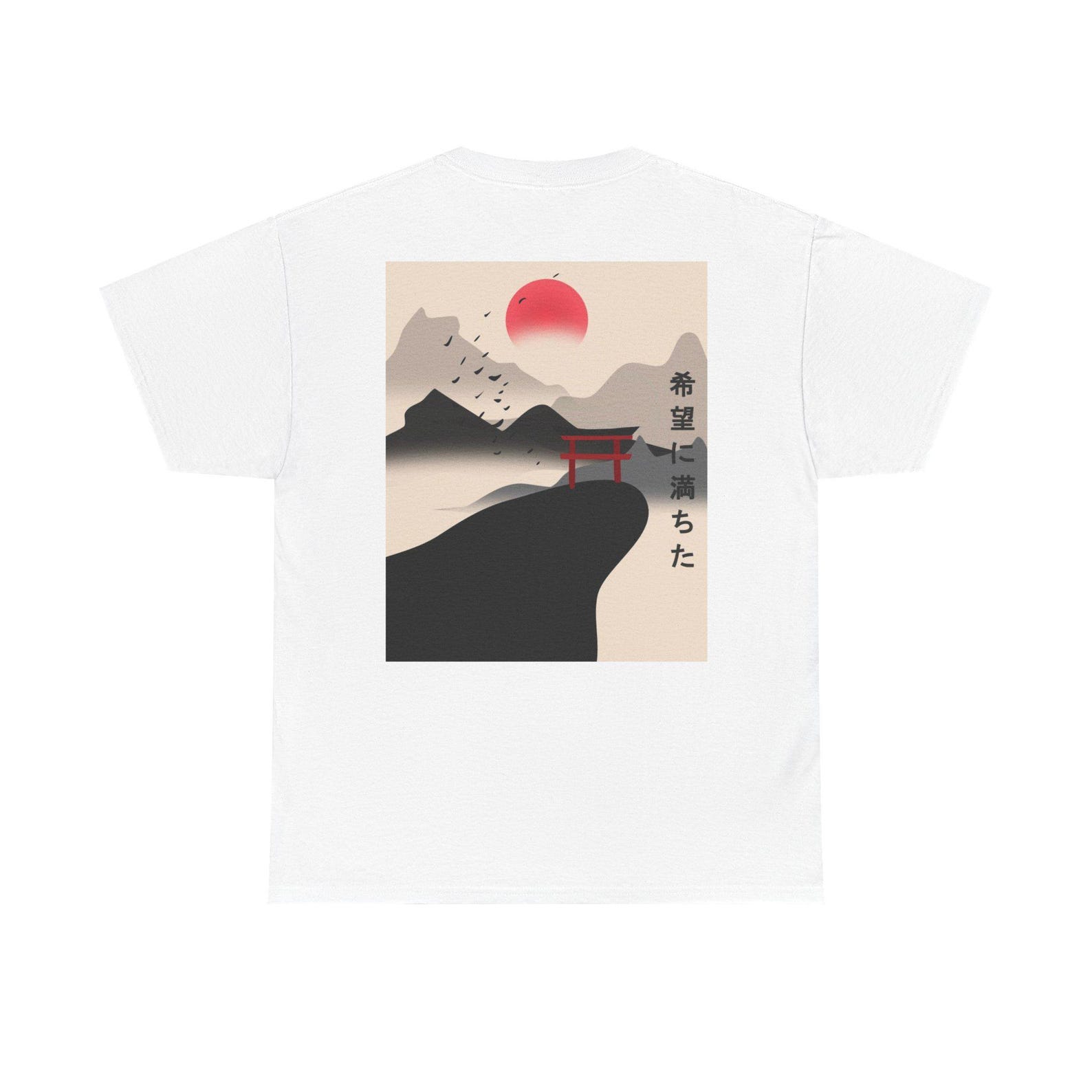 Unisex Heavy Cotton Tee - Torii Sunrise S