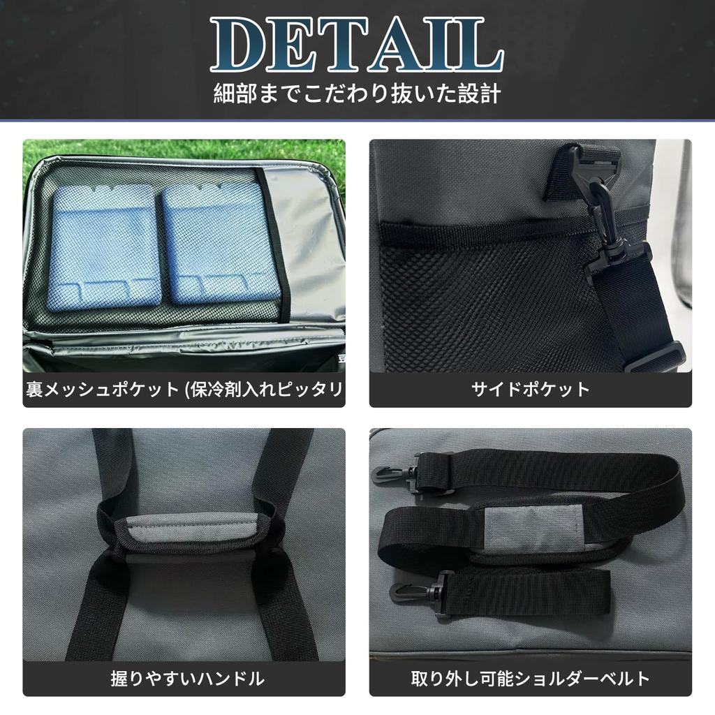 Nagikoku Cooler Soft Cooler Ultimate 15L Large for Blossom Activities and Shopping Box, Box, Capacity, Foldable, Insulated, Waterproof, Lightweight,