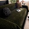 1Pc Plush Leopard Print Sofa Cover Anti-Skid And Anti-Cat Scratch In Autumn And Winter A Whole All-Inclusive Cushion Blanket