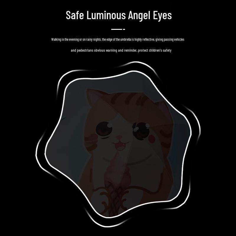 Nanqiao Cartoon Children's Umbrella