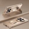 KEYSION Magnetic Phone Case for VIVO X200 Pro 5G X200 FE Metal Paint Upright Kickstand Shockproof Back Cover for VIVO X100 Pro