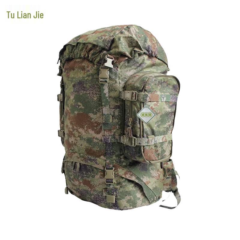 Tu Lian Jie Outdoor Tactical Bags