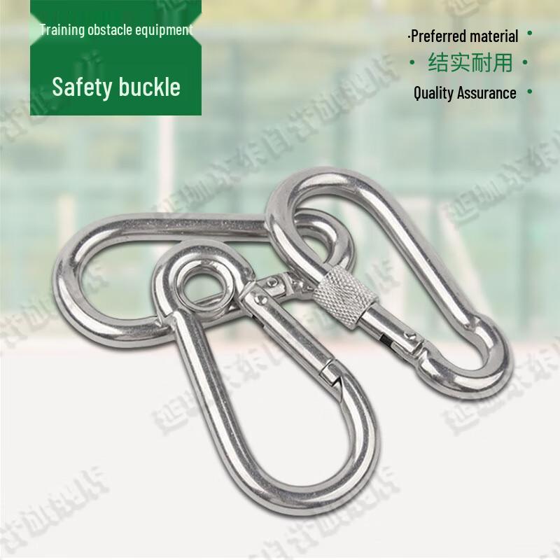 Yan Jia Obstacle Course Training Equipment