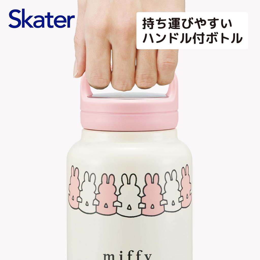 Skater Insulated Stainless Steel with Screw Miffy Design Mug, 1000ml, Handle, (STSC10-A)