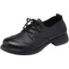 Women's Soft Sole Leather Chunky Heel Round Toe Lace-Up Shoes - Comfortable Plus Size for Autumn