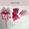 Mermaid Melody Nanami Luchia Cosplay Costume Inspired Cute Cosplay Costume Women Dress for Shows